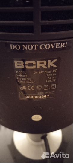 Тепловентилятор bork CH BRT 8525