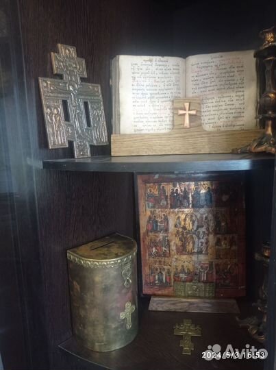 Церковная утварь