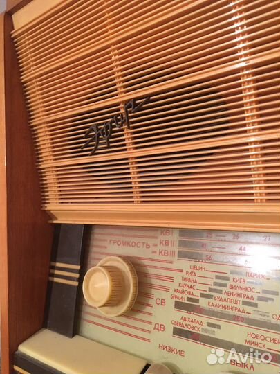 Ламповая радиола Эфир редкая