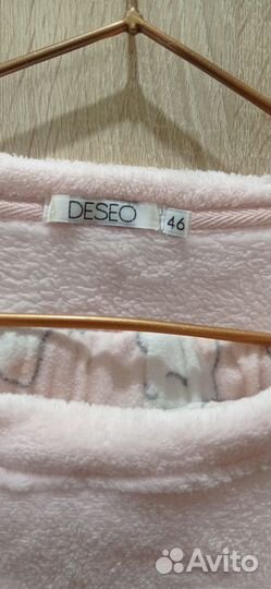 Пижама теплая