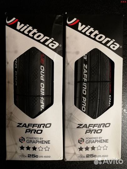 Покрышки 700x25/28/34c Vittoria Conti Schwalbe