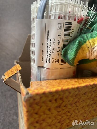 Теплый пол warmstad цена за всё