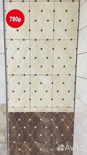 Плитка для ванной комнаты