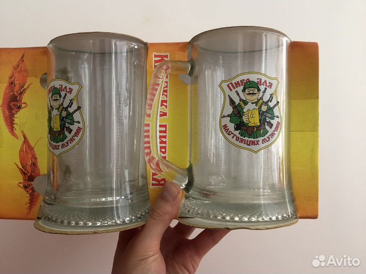 Кружка пивная