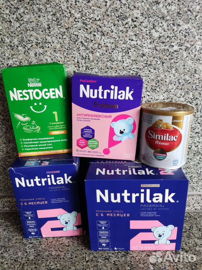 Детская смесь Нестожен, Нутрилак, Симилак