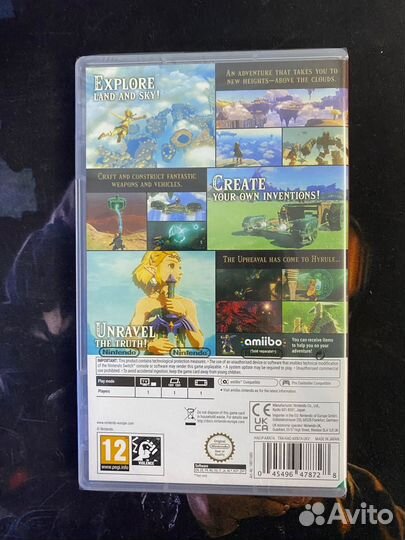 The Legend of Zelda: Tears of the Kingdom (RUS)