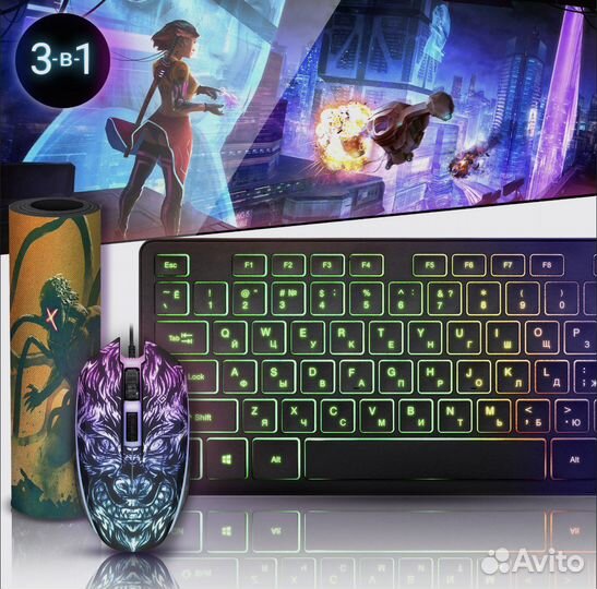 Клавиатура коврик и мышь 3 в 1