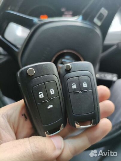 Выкидной ключ Chevrolet Opel