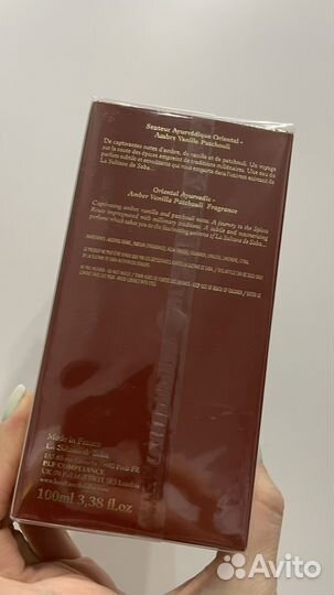 Парфюмированная вода la sultane de saba