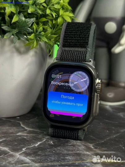 Apple Watch 9 Ultra 2 (Новые)