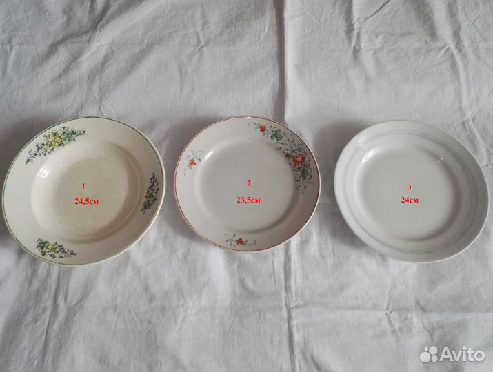 Посуда для кухни, б/у