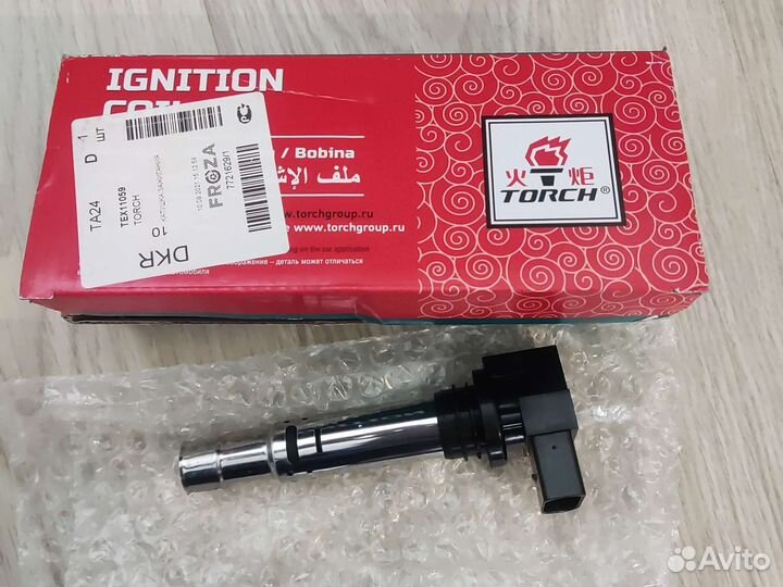 Катушка зажигания Torch Tex11059