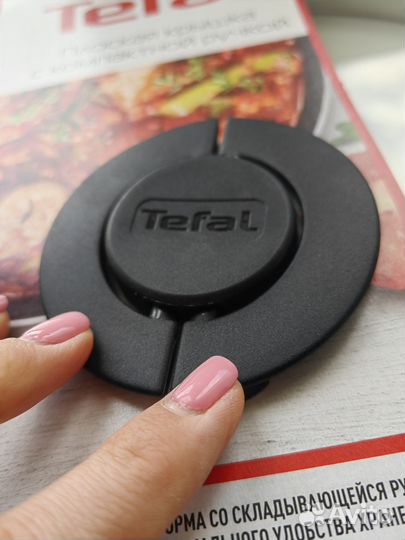 Новая сковорода tefal с крышкой