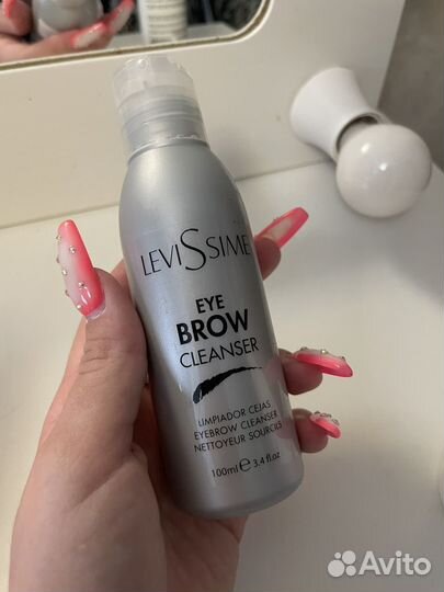 Демакияж и оксид 1.8