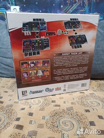 Bullet настольная игра