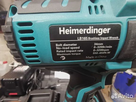 Аккумуляторный Гайковерт 650N.m Heimerdinger Тушка