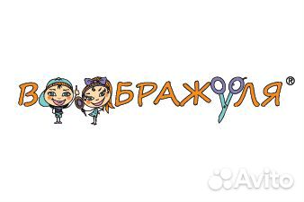 Парикмахер