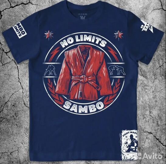 Футболки самбо