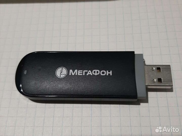 Модемы и роутеры 3g