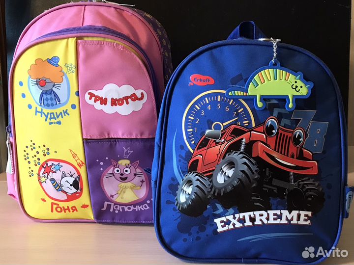 Рюкзак школьный ранец