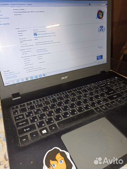 Asus aspire e5-573 series n15q1