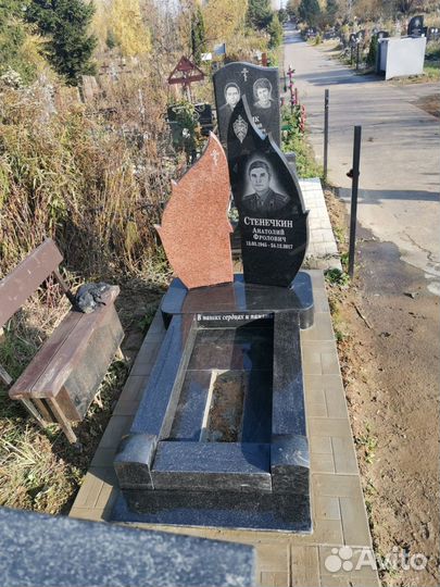 Установка памятников, благоустройство могил