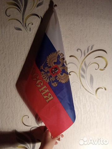 Флаг россии