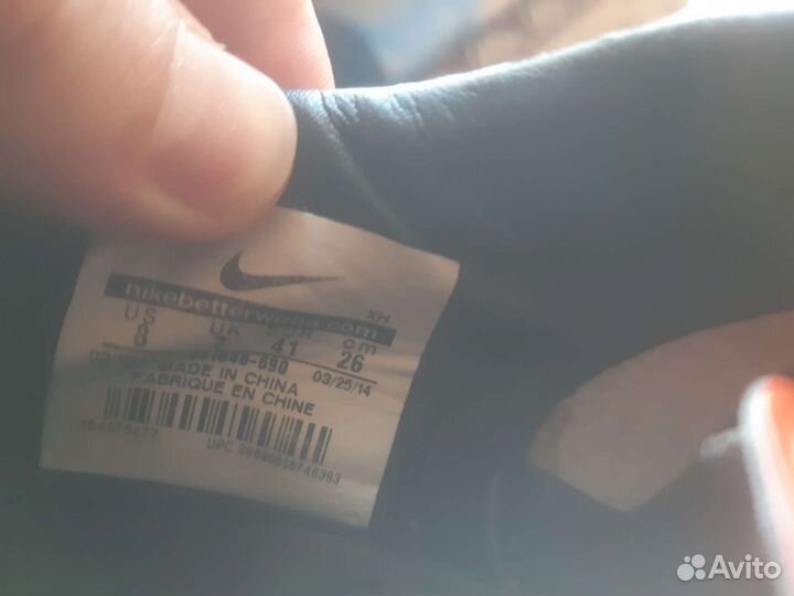 Футзалки Nike Mercurial