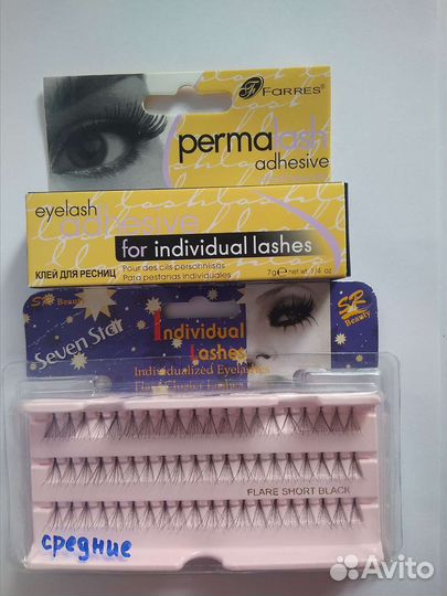 Накладные ресницы пучки и клей для ресниц