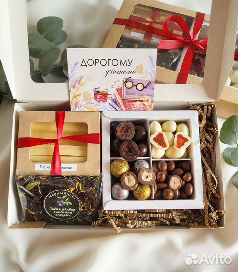 Подарочный набор 