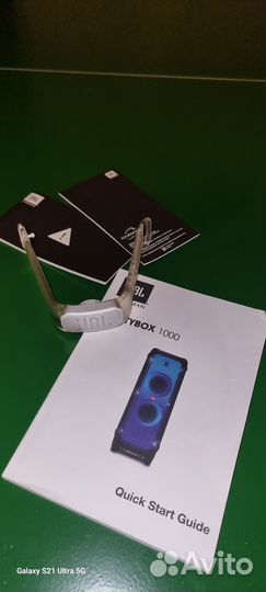 Колонка JBL