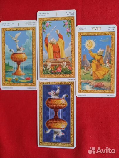 Гадание на картах Таро,любовь, отношения, работа