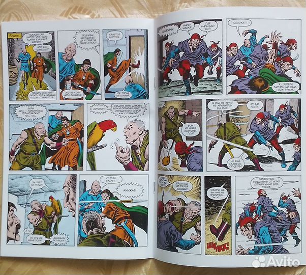 Комиксы - синглы. Конан варвар