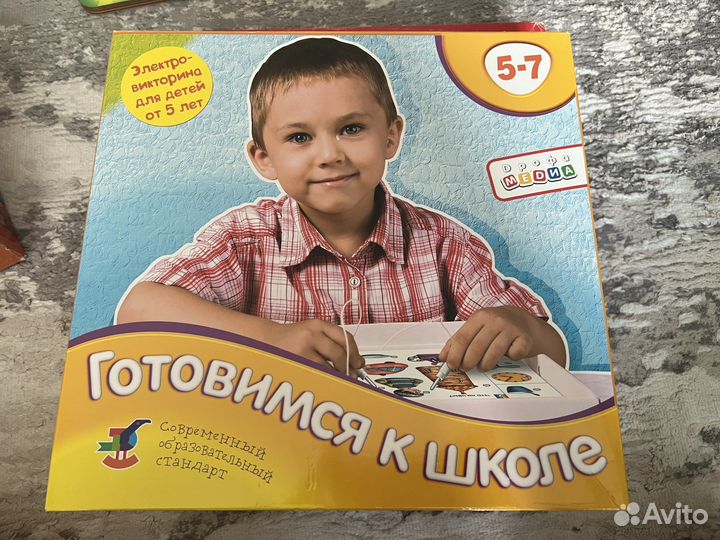 Электровикторина(настольная игра)