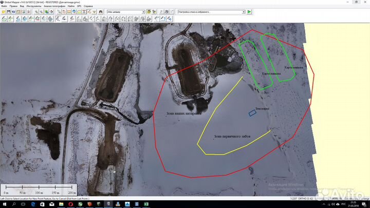 Ортофотоплан, аэрофотосъемка, маркшейдерия