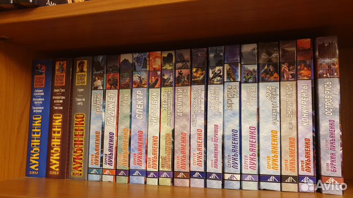 Книги - Сергей Лукьяненко