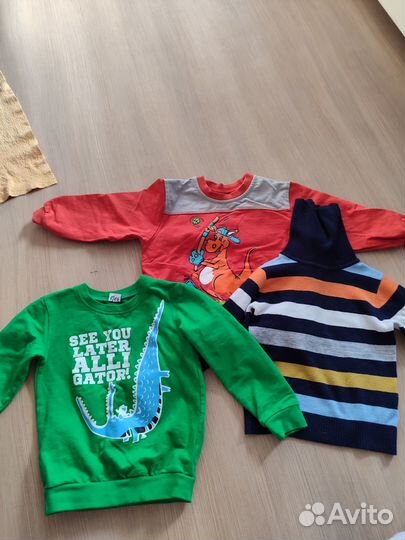 Вещи пакетом на мальчика 98