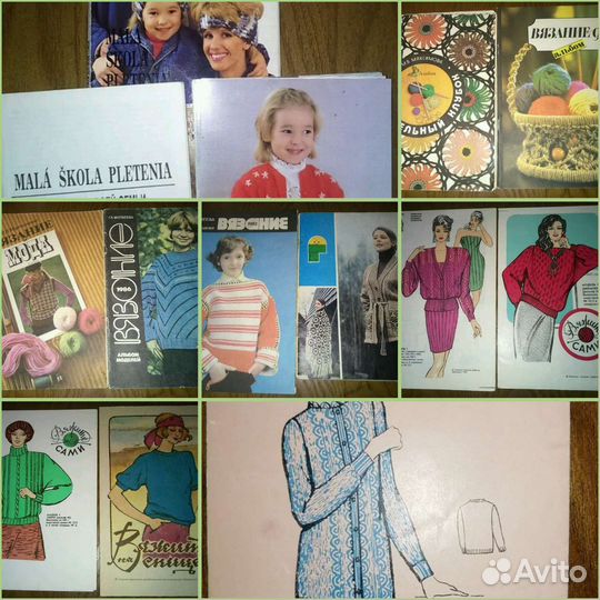 Журналы, открытки, буклеты, вязание спицами СССР