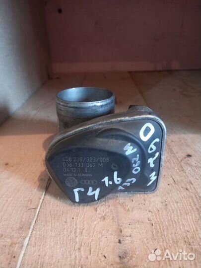 Дроссельная заслонка Гольф 4 1.6 036133062M