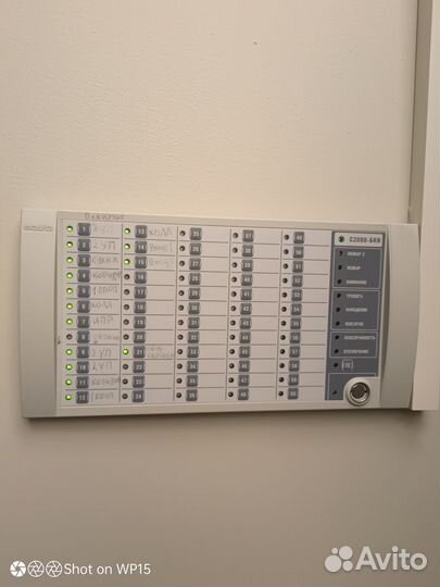 Заключу договор на техническое обслуживание опс