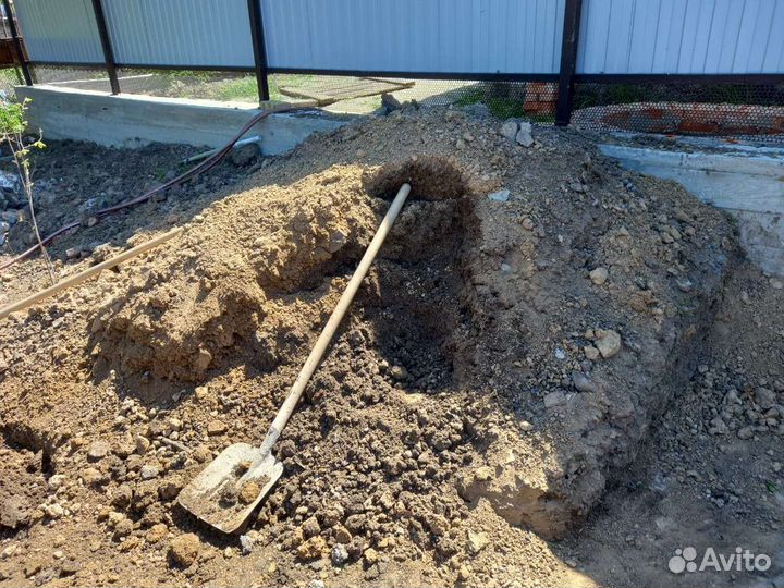 Разнорабочие