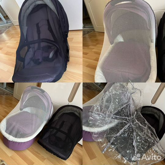 Коляска