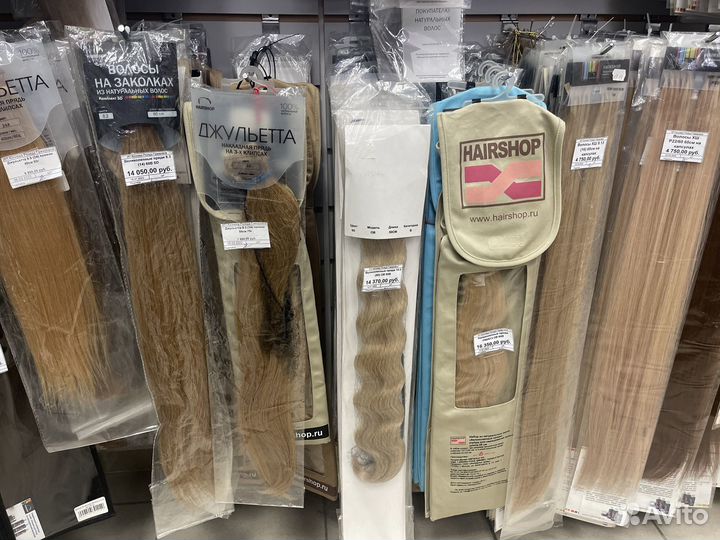 Волосы для наращивания