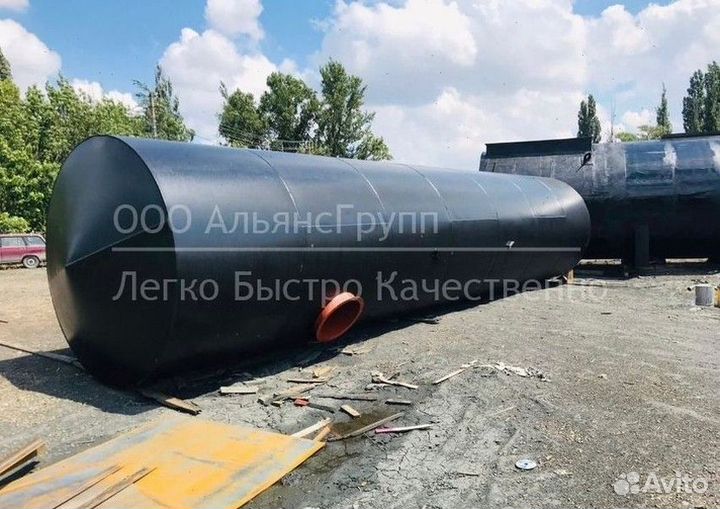 Резервуары горизонтальные