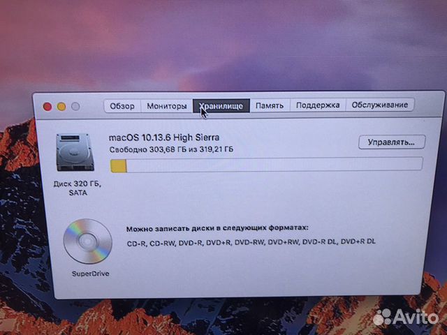 Apple mac mini a1347
