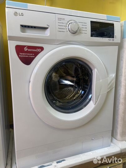 Стиральная машина LG новая 7 кг