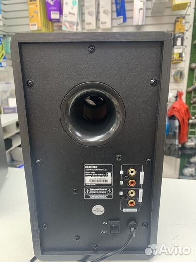 Аудиосистема Dexp R650