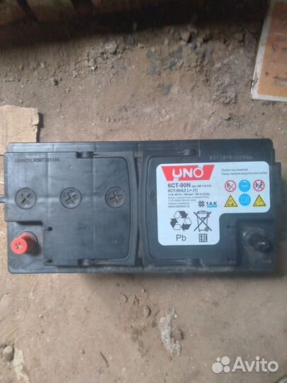 Аккумулятор автомобильный новый