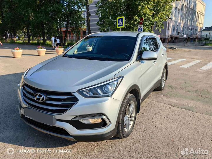 Hyundai Santa Fe 2.4 AT, 2017, 99 850 км