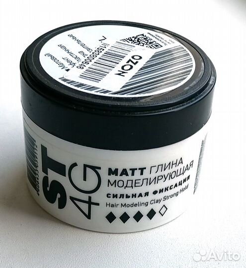 Средства для чистки кожи и укладки волос